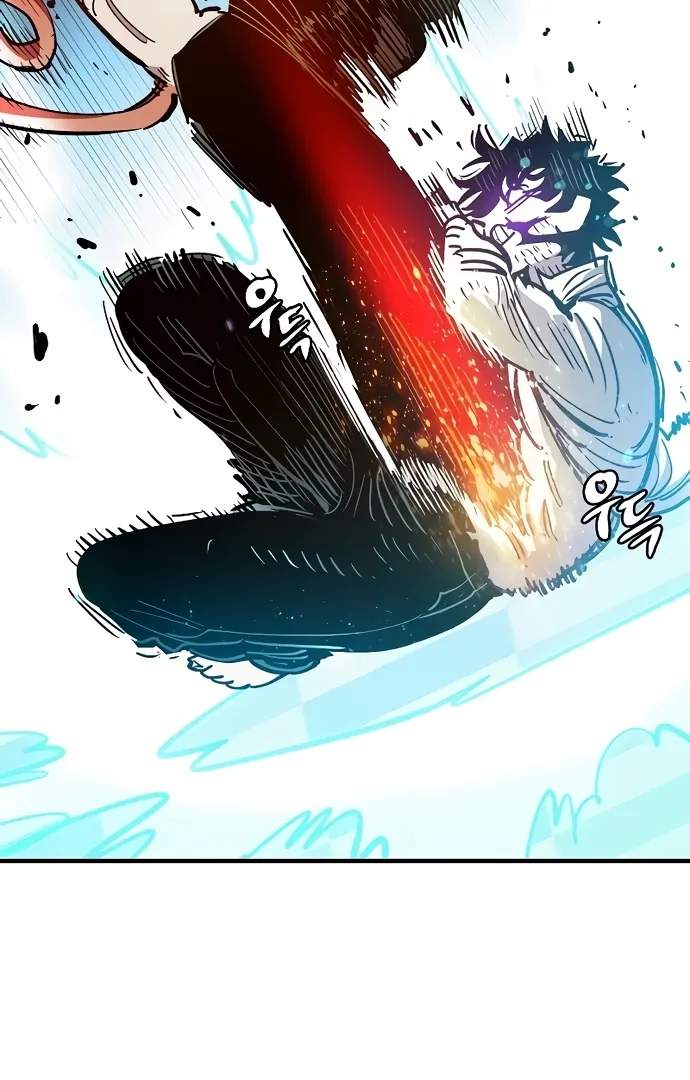 Manga page 71