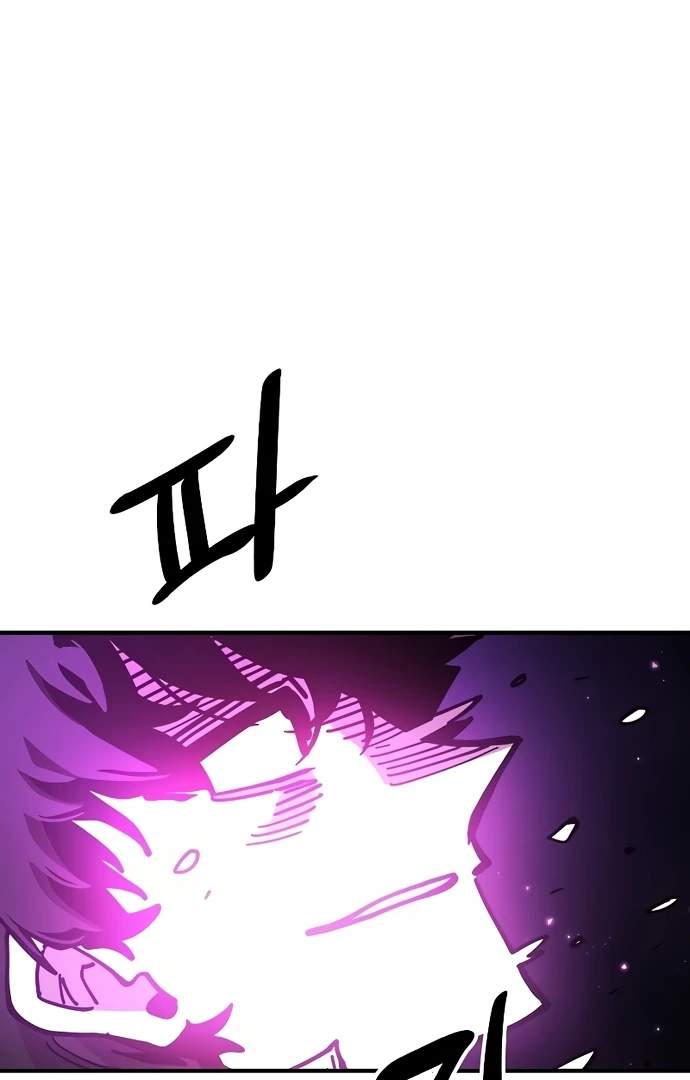 Manga page 106