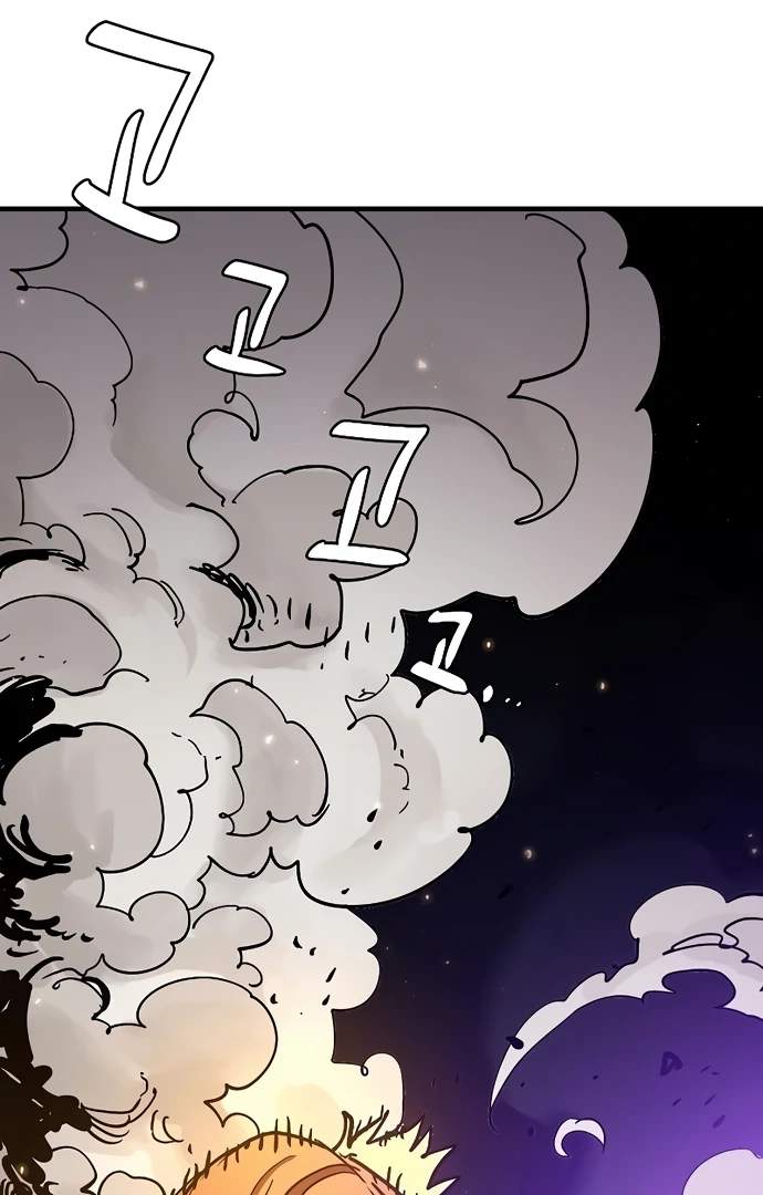 Manga page 117