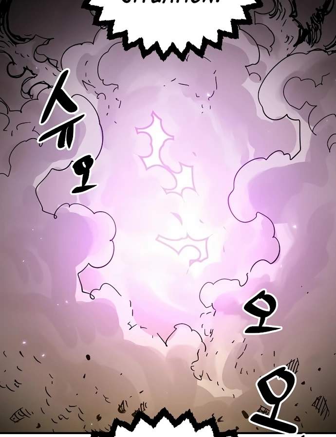 Manga page 122