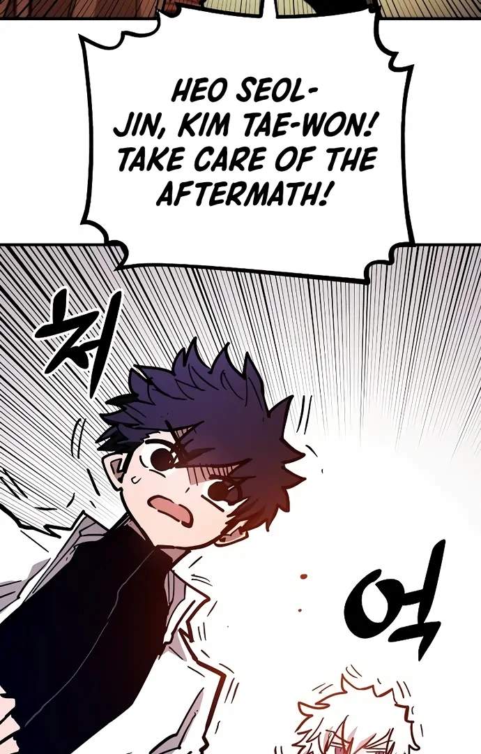 Manga page 132