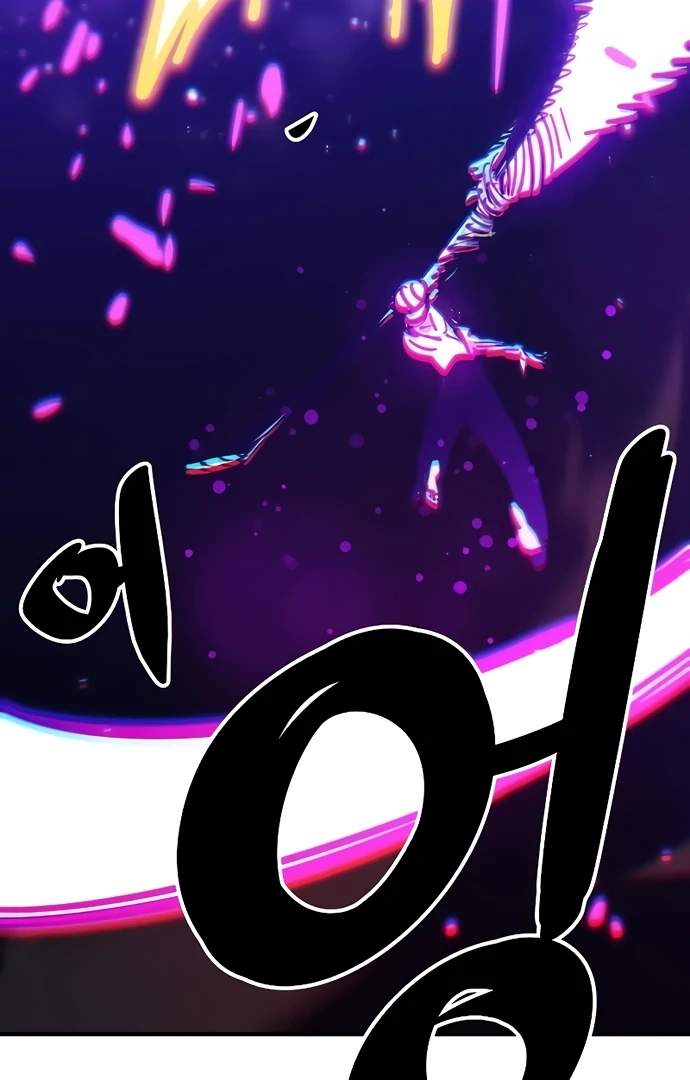 Manga page 142