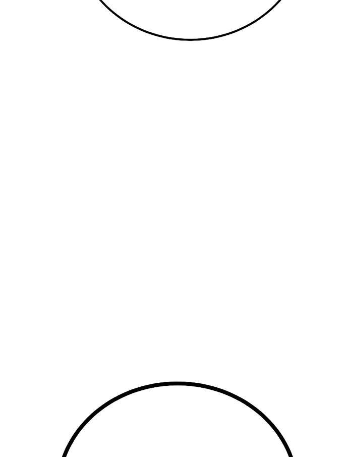 Manga page 77