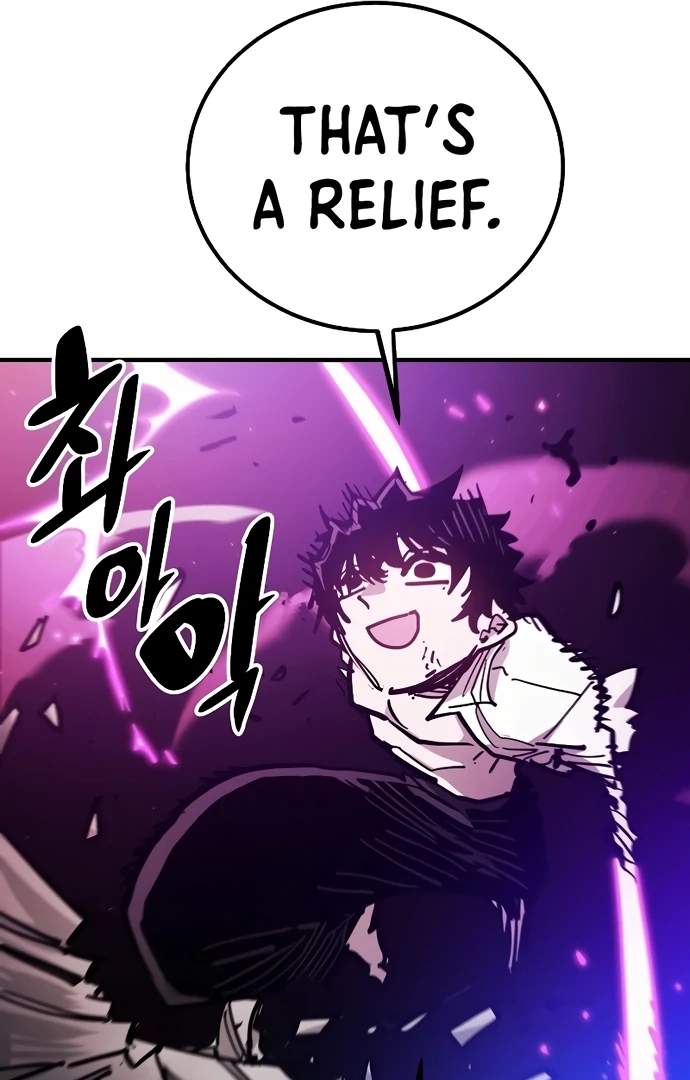 Manga page 97