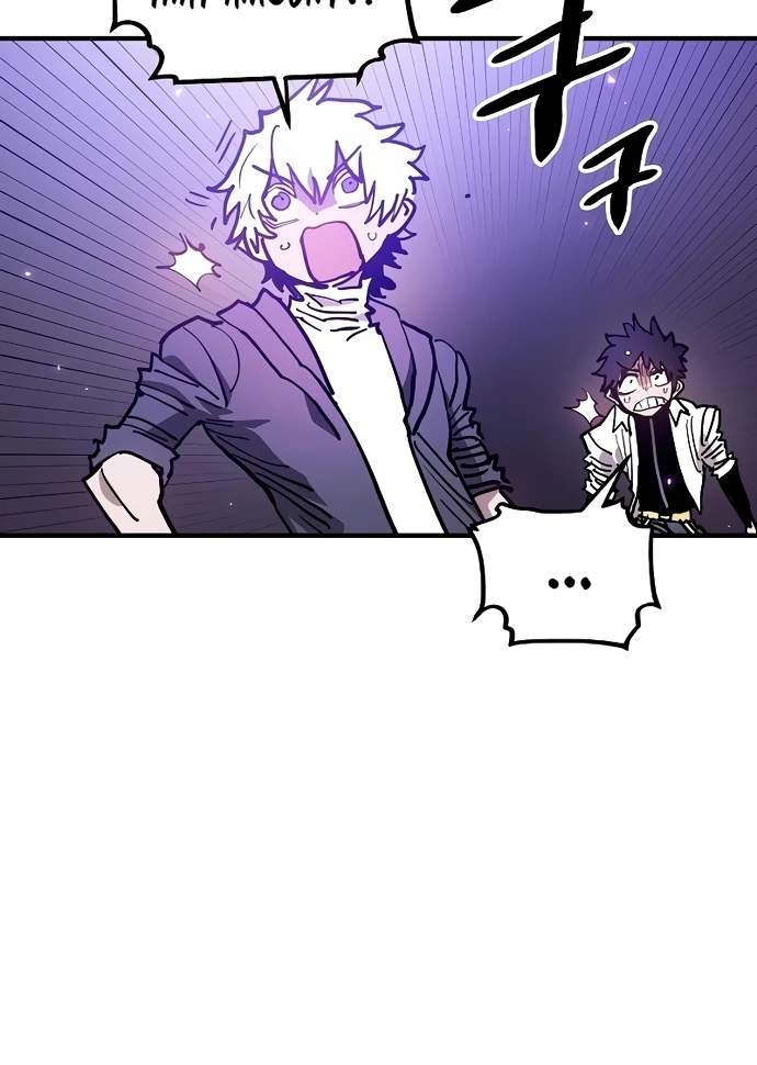 Manga page 104
