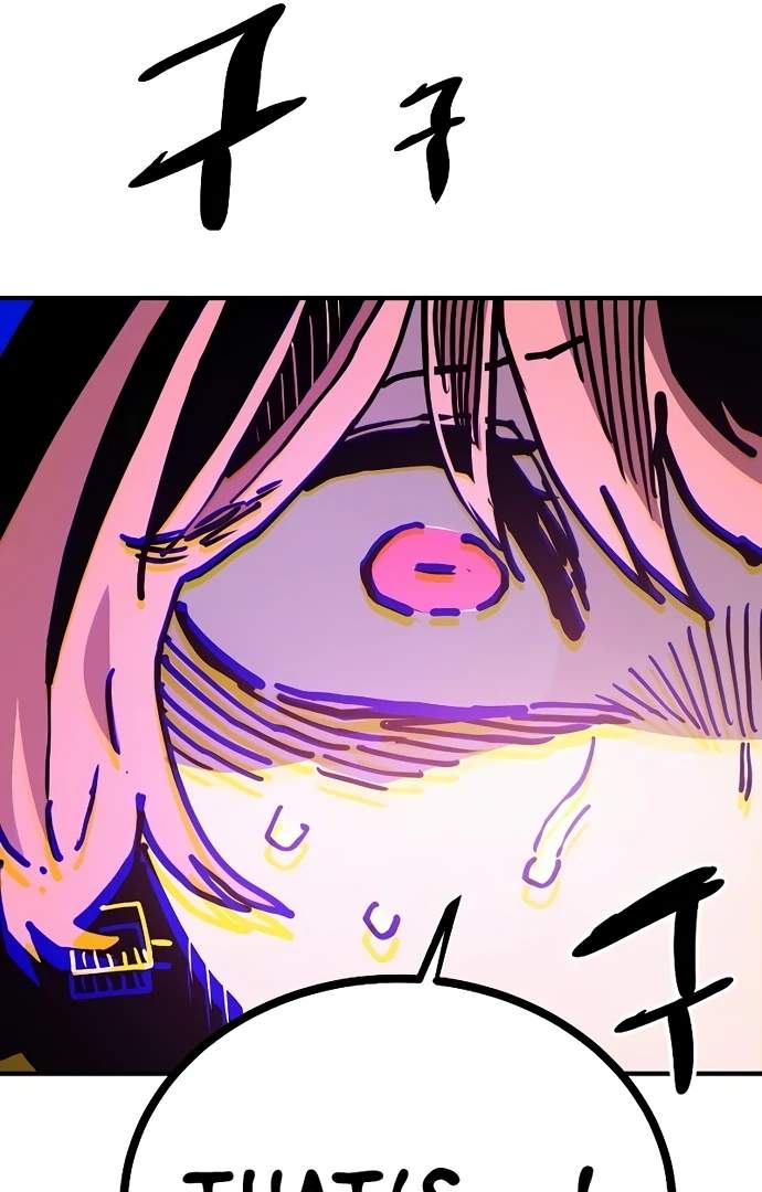 Manga page 106