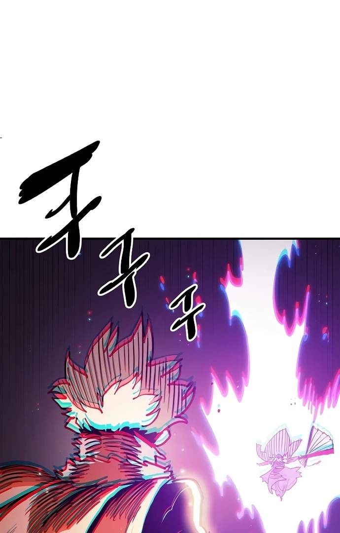 Manga page 108