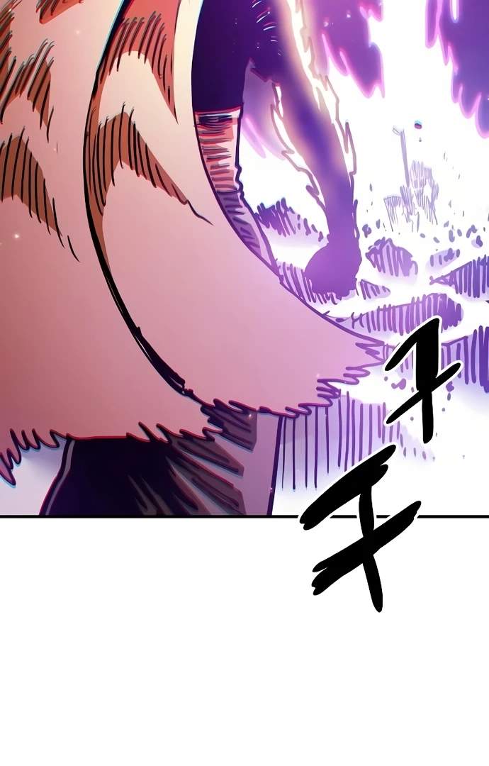 Manga page 109