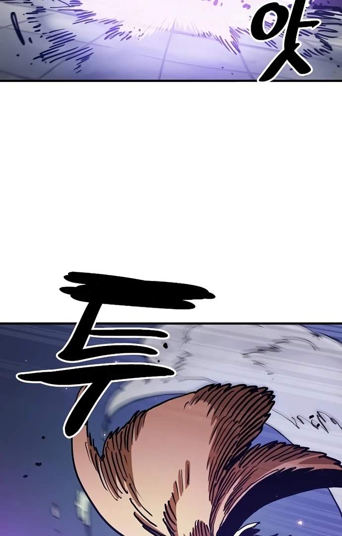 Manga page 112