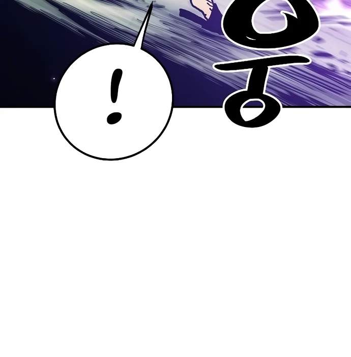 Manga page 114