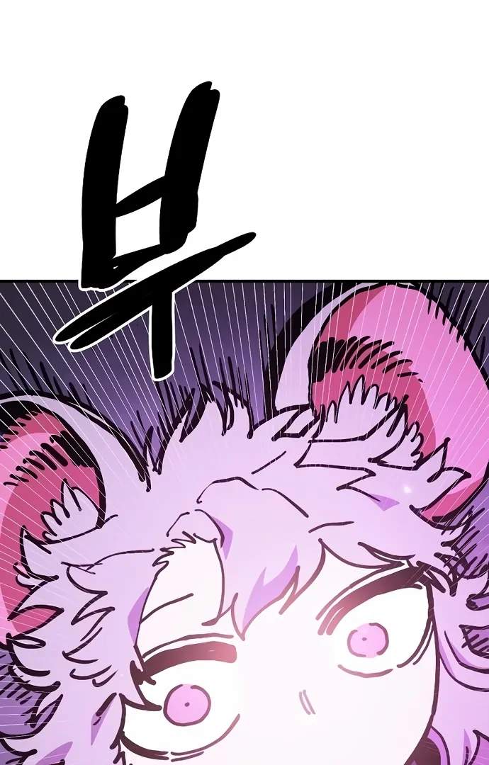 Manga page 121