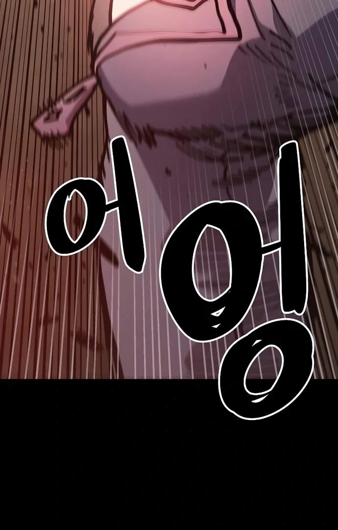 Manga page 50