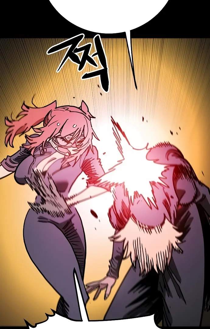 Manga page 74