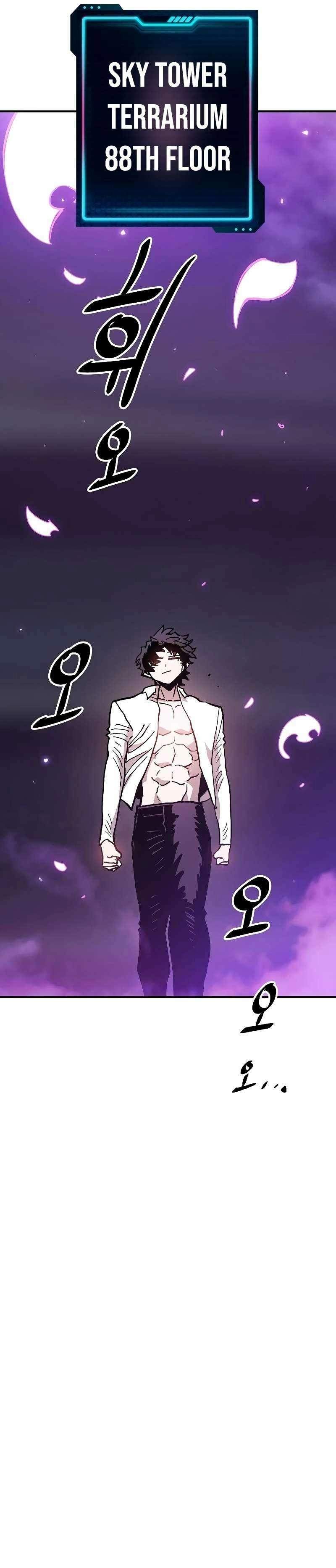 Manga page 51