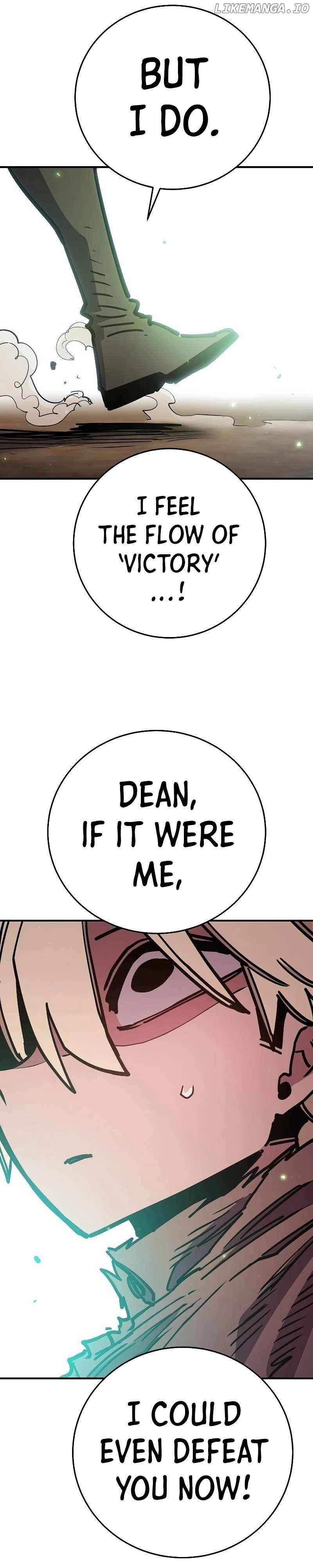 Manga page 25