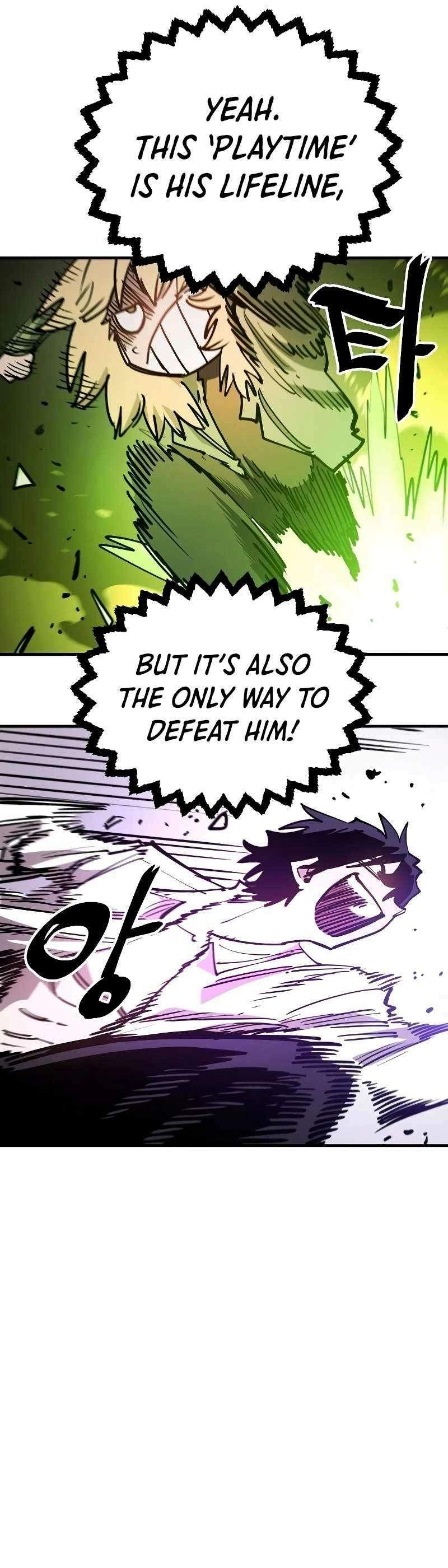 Manga page 28