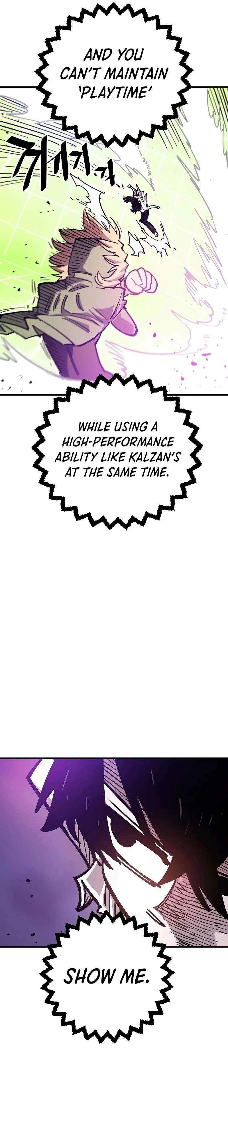 Manga page 31