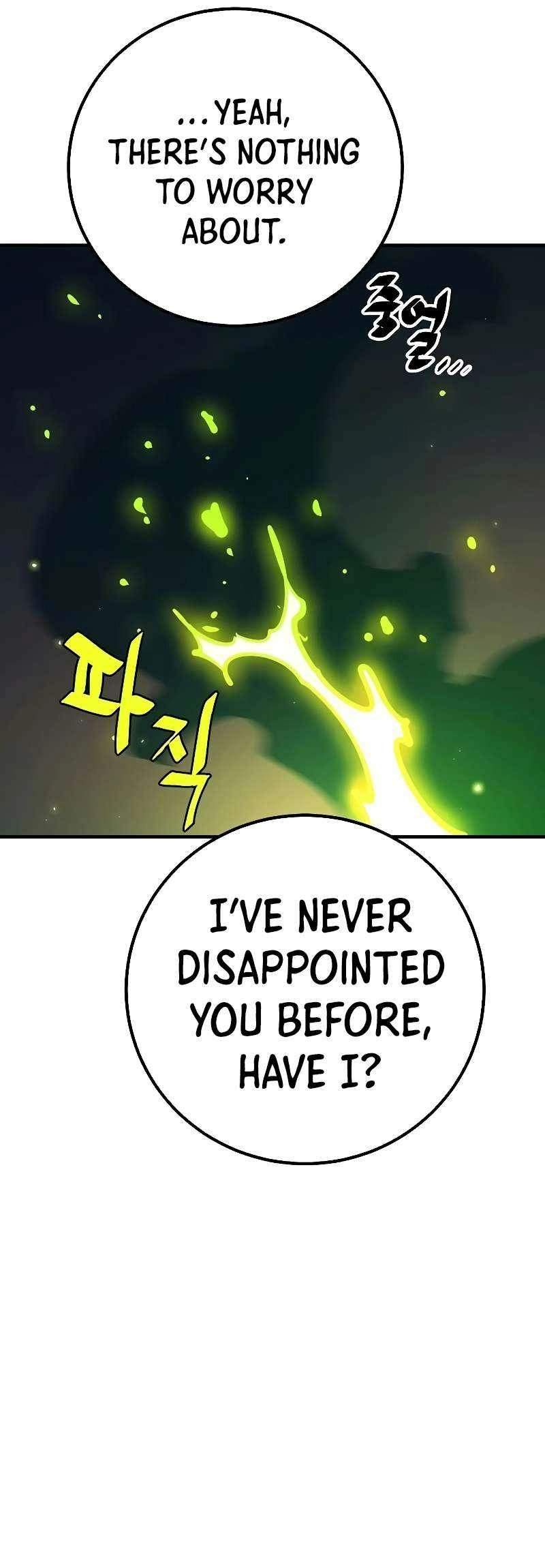 Manga page 33