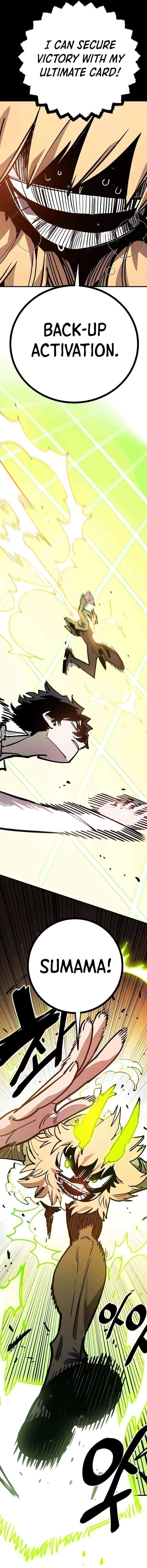 Manga page 37