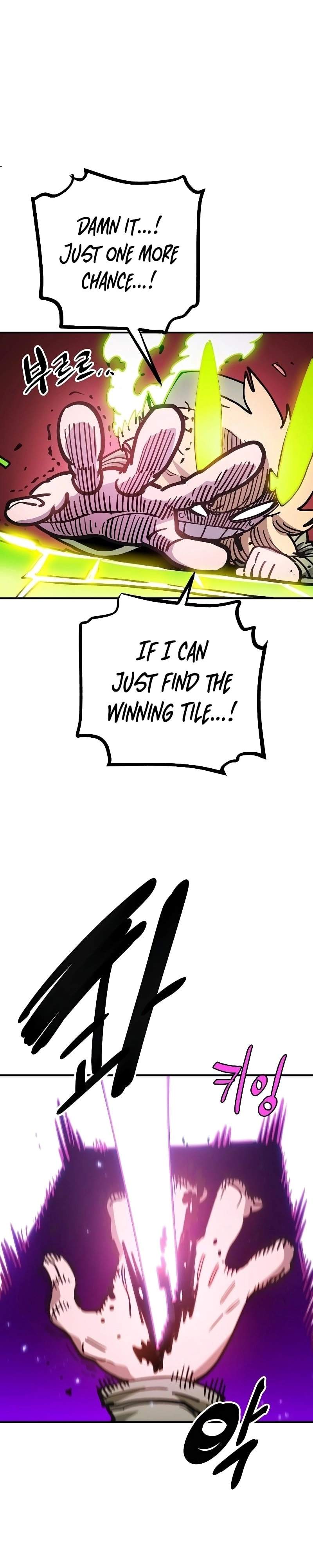 Manga page 33