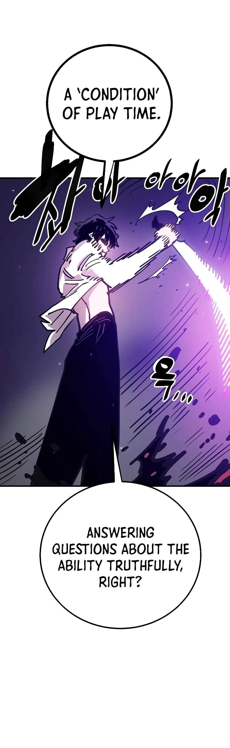 Manga page 34