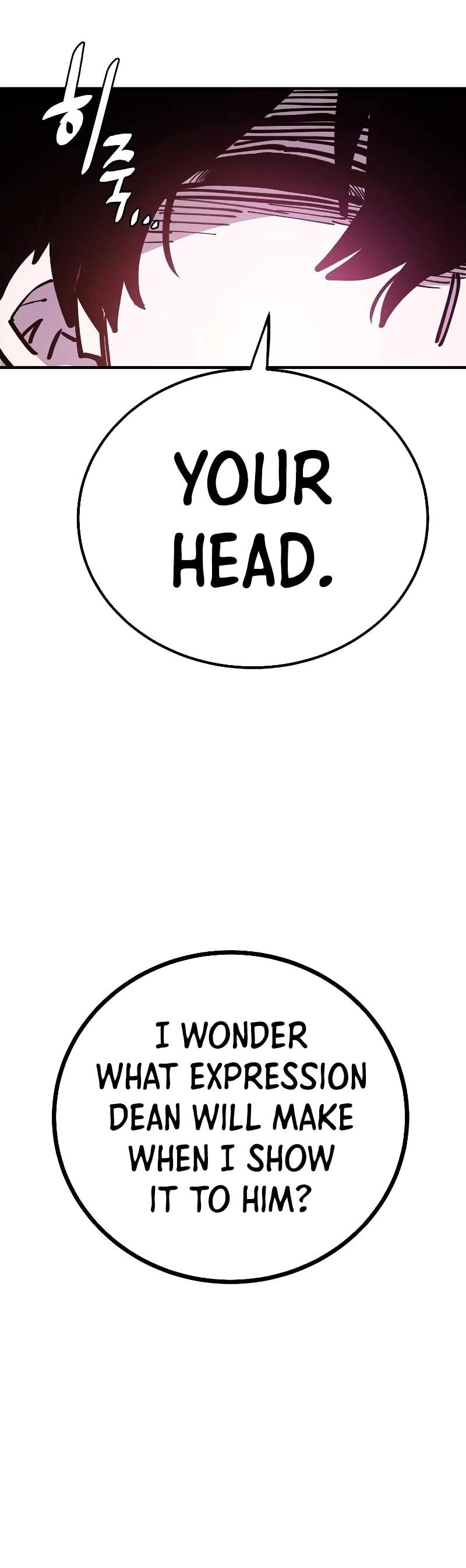 Manga page 39