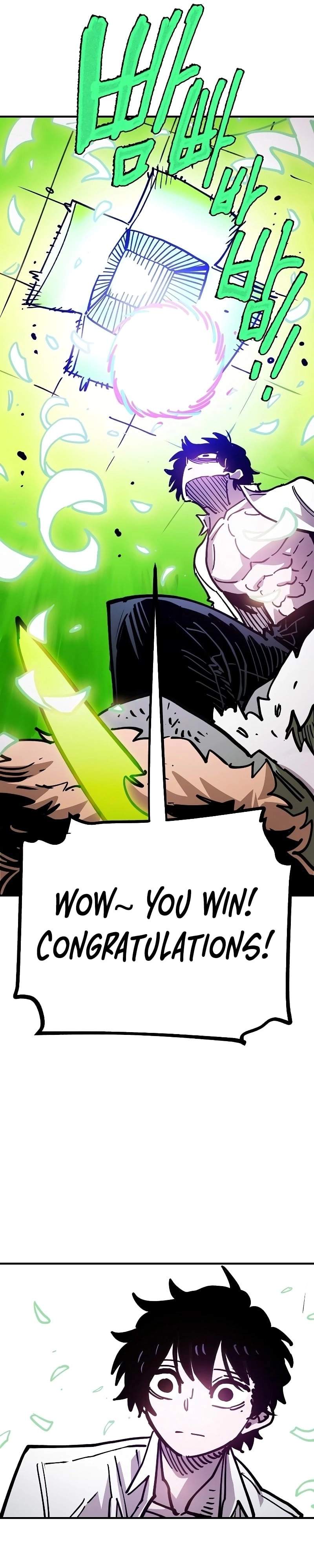 Manga page 46