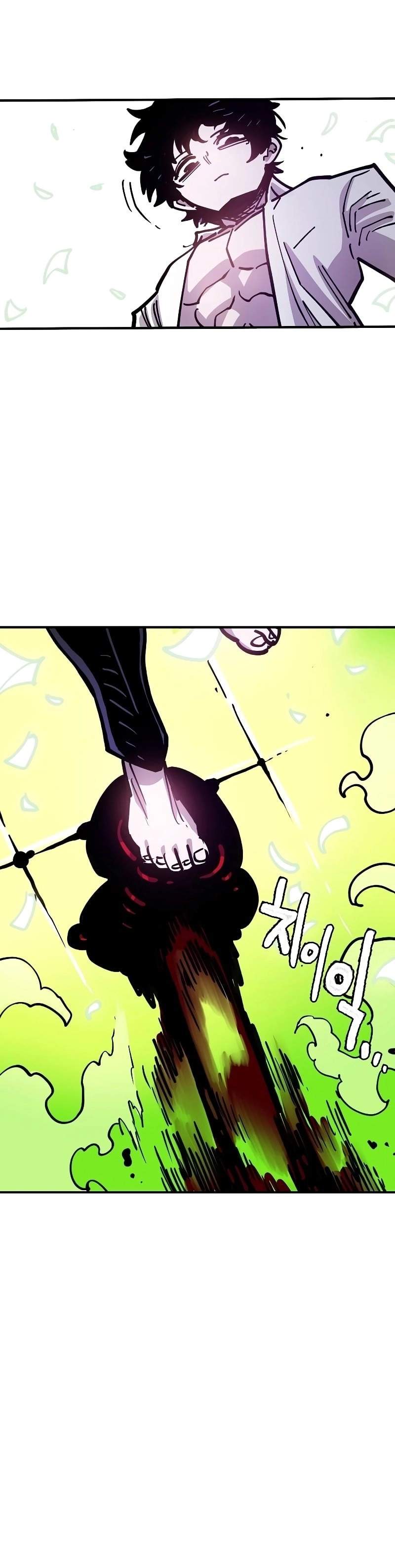 Manga page 47