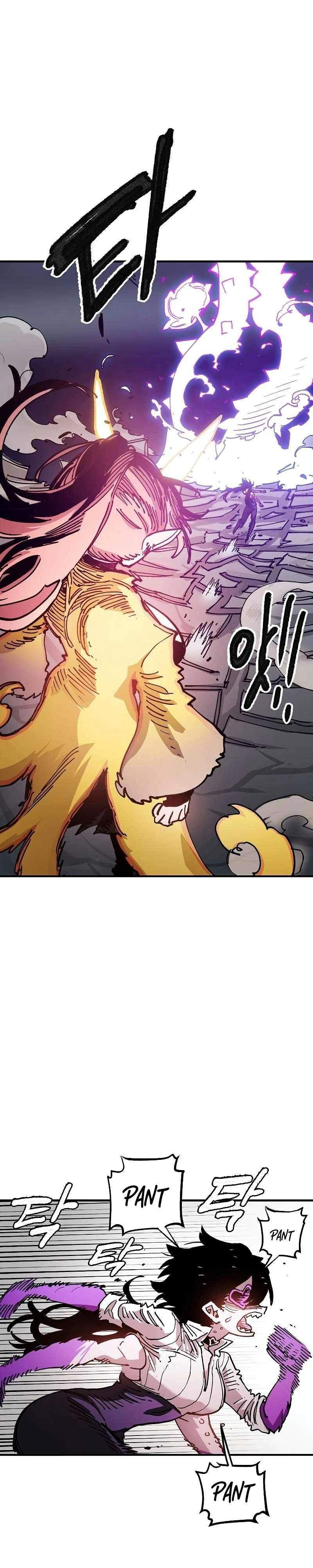 Manga page 27