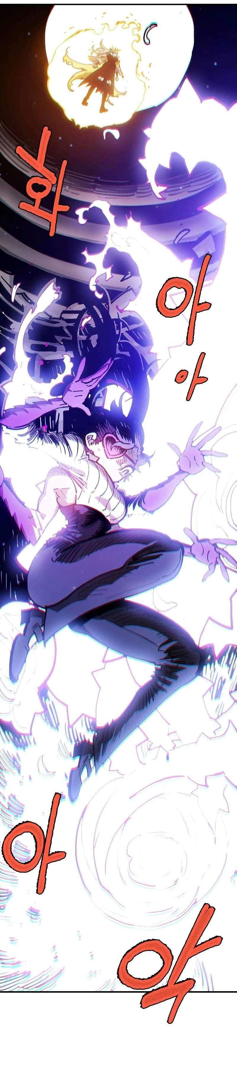 Manga page 30