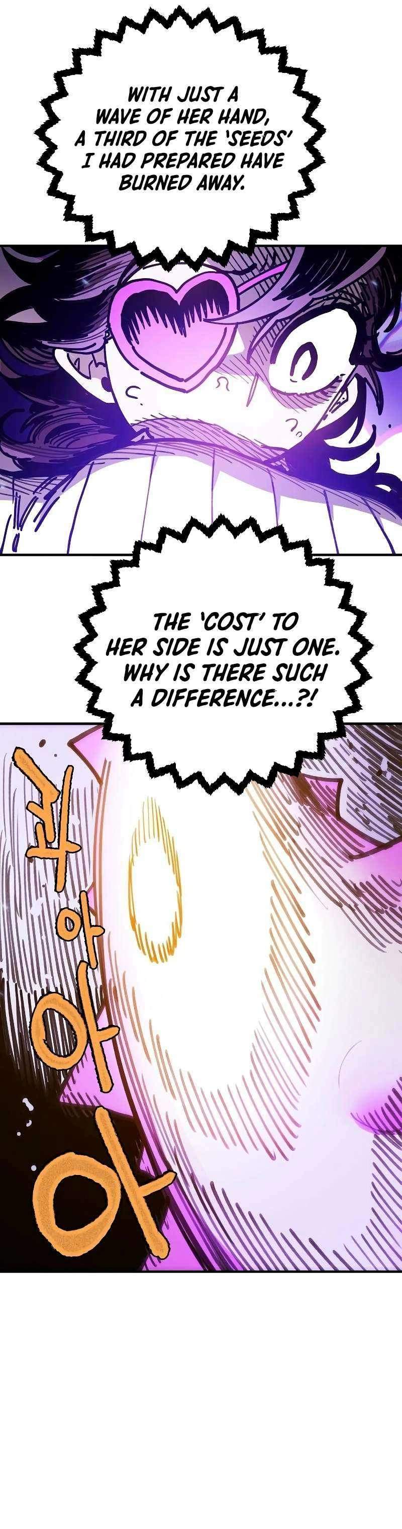 Manga page 31