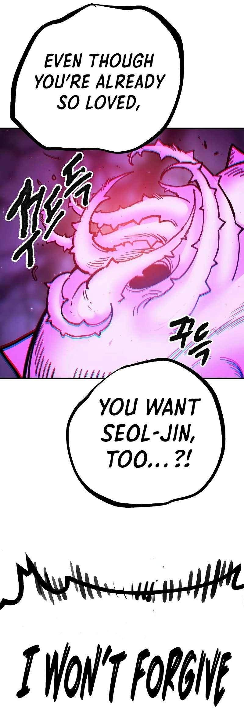 Manga page 33