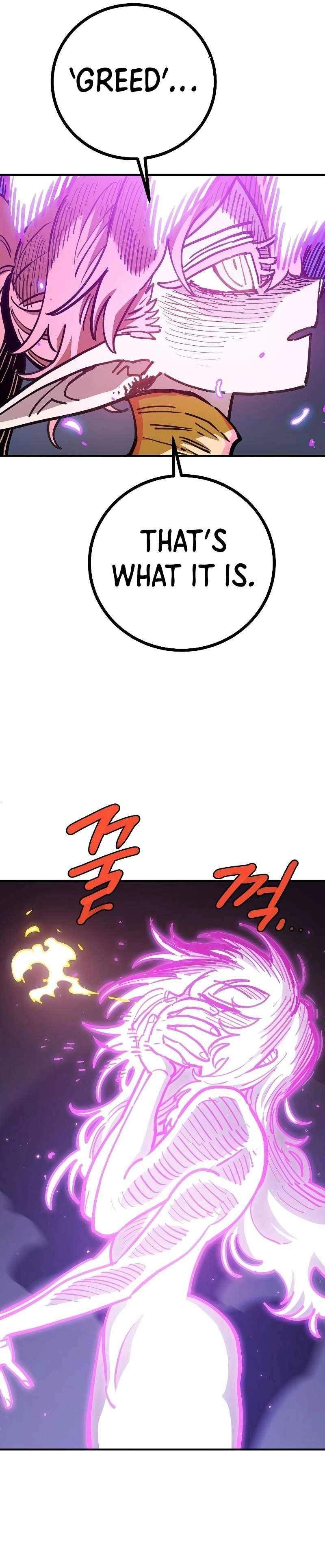 Manga page 37