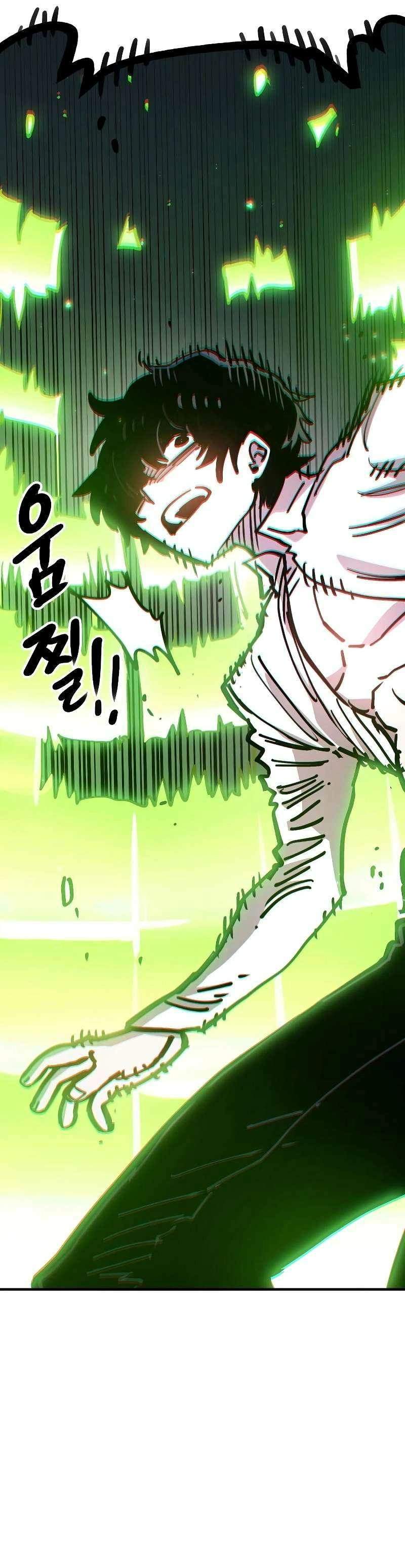 Manga page 41