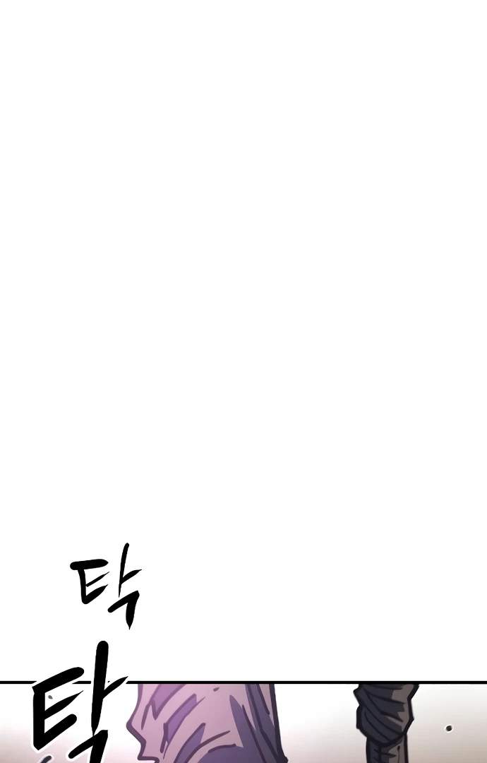 Manga page 104