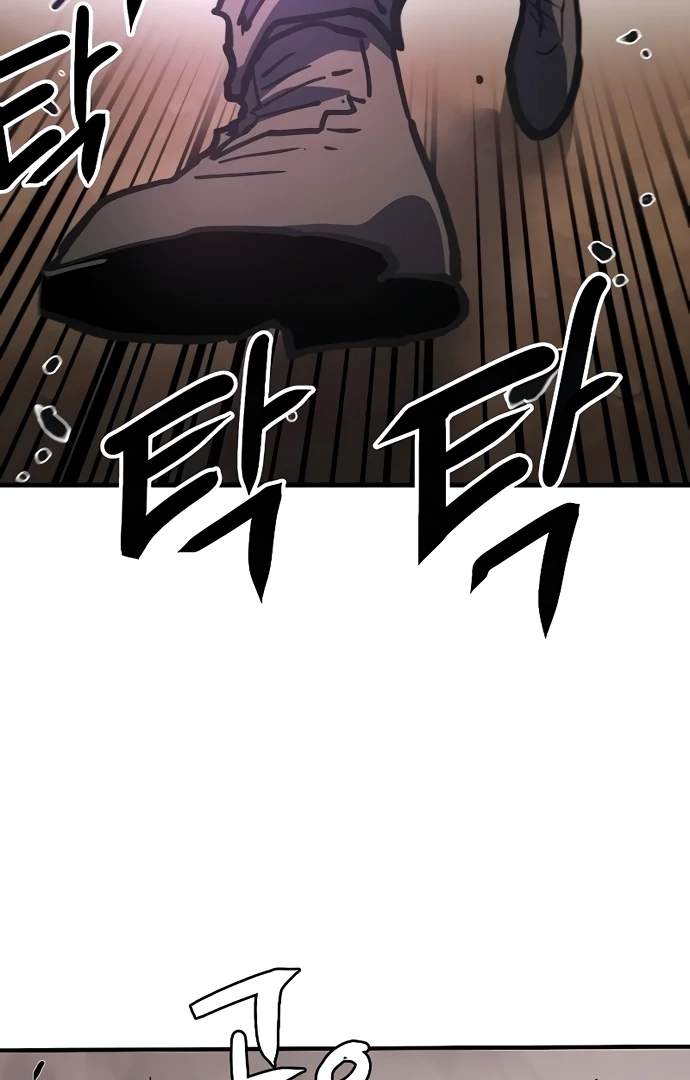 Manga page 105