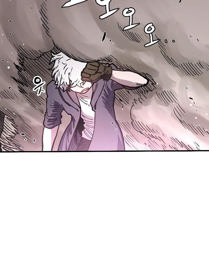 Manga page 106