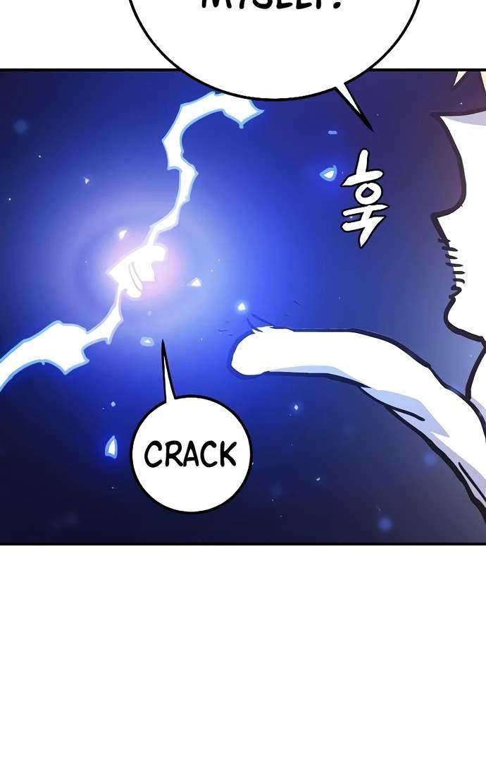 Manga page 126