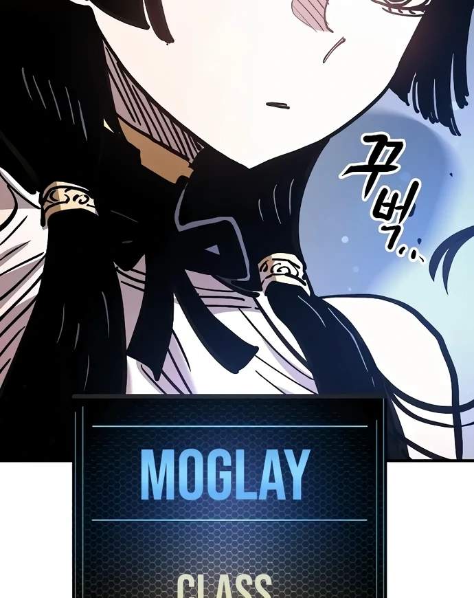 Manga page 139