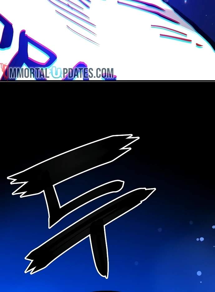 Manga page 149