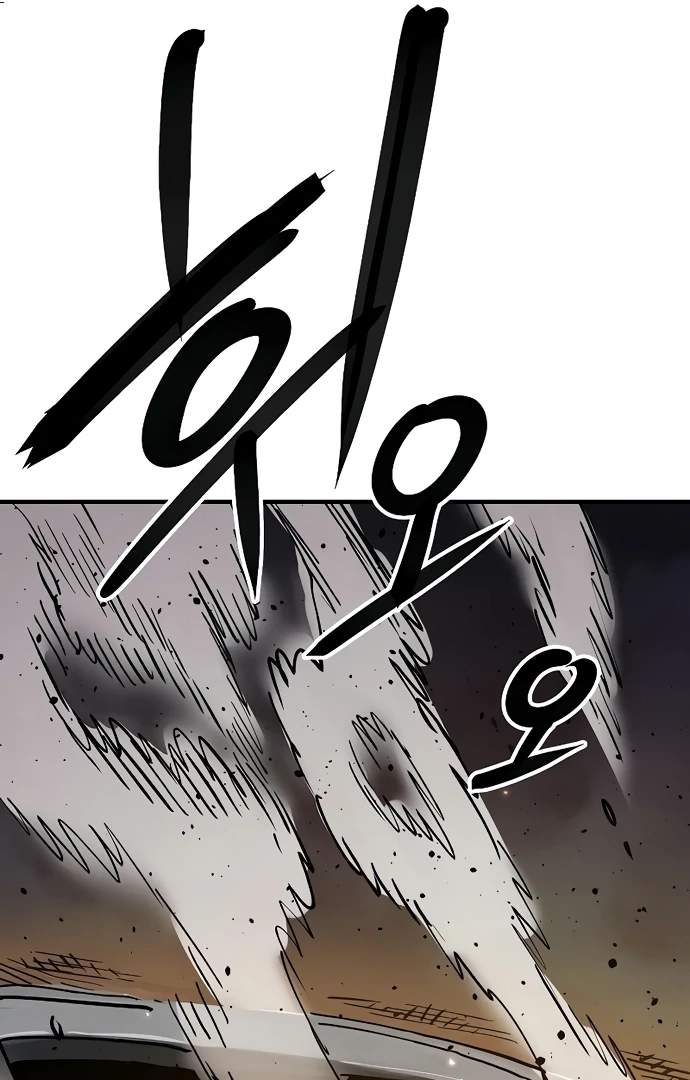 Manga page 37