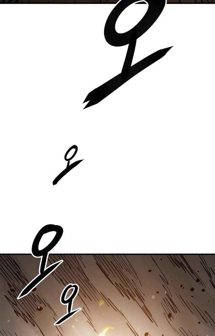 Manga page 39