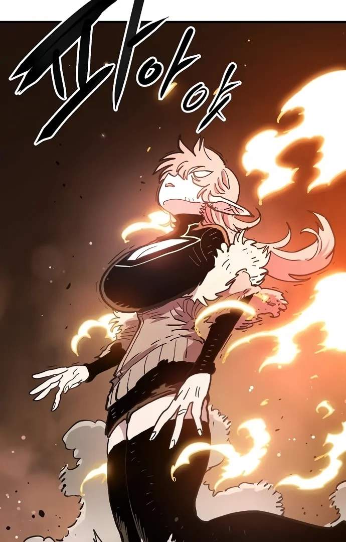 Manga page 43