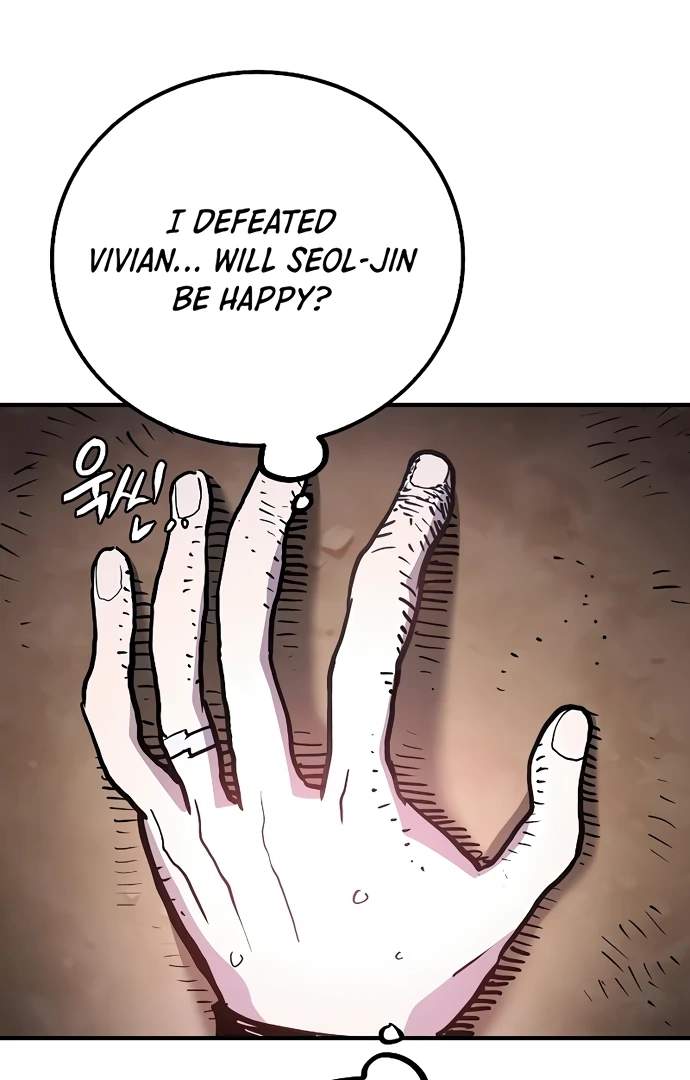 Manga page 48