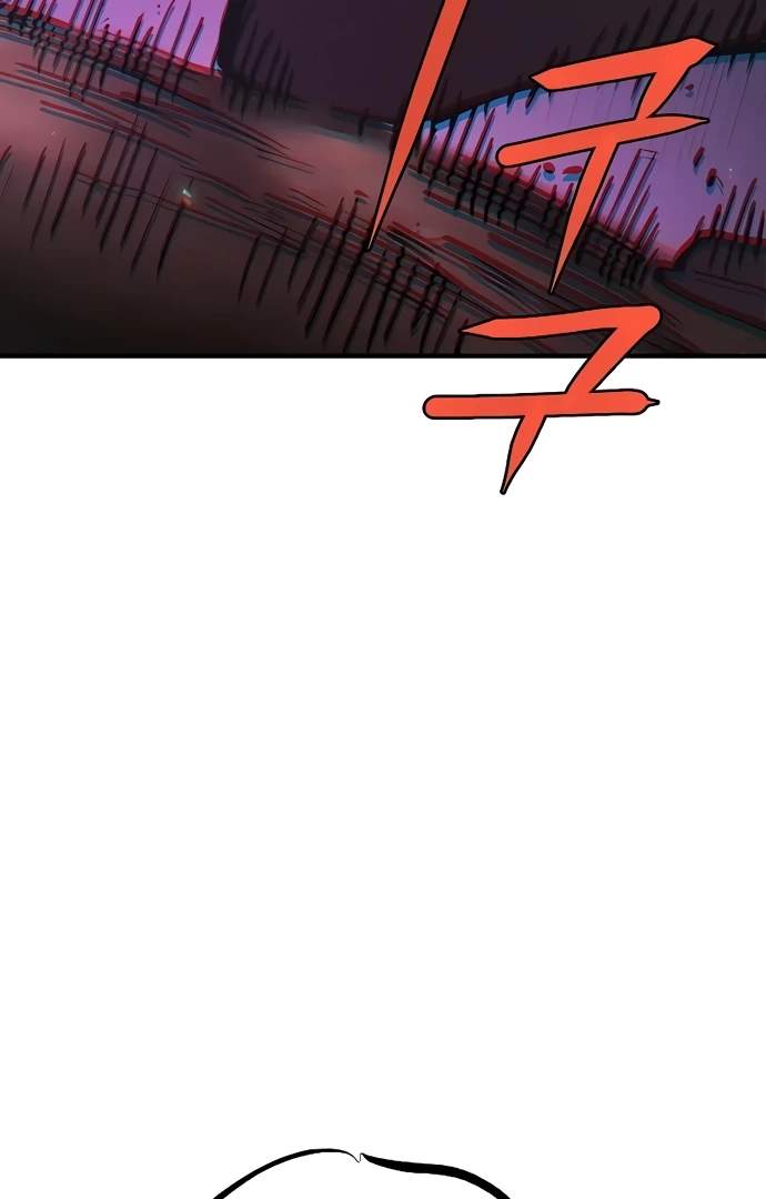 Manga page 67