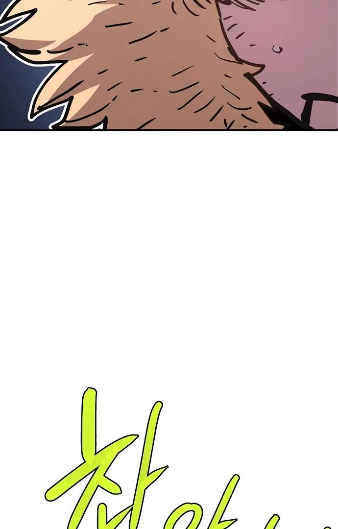 Manga page 91