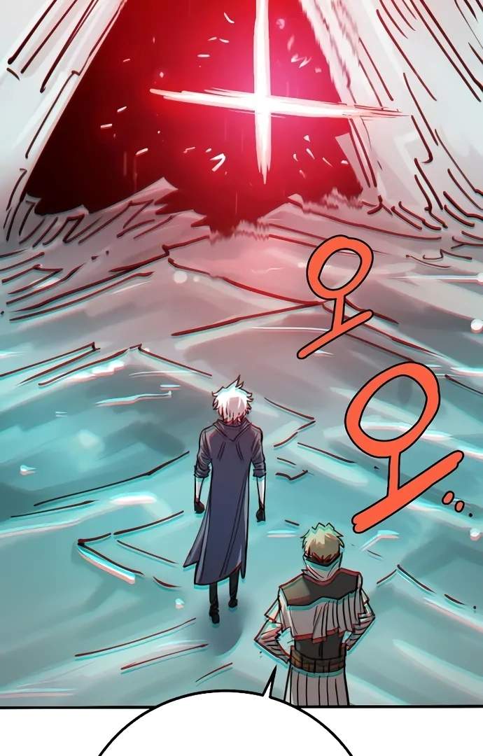 Manga page 121