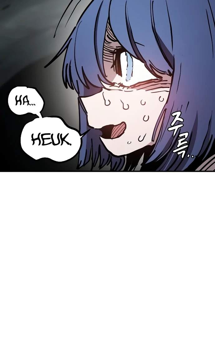 Manga page 31