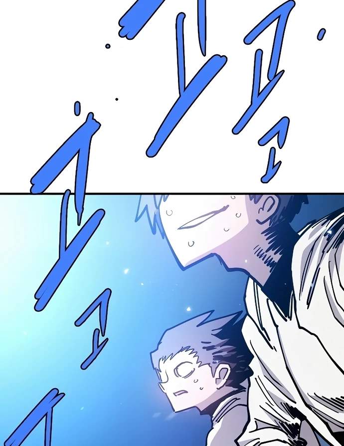 Manga page 40