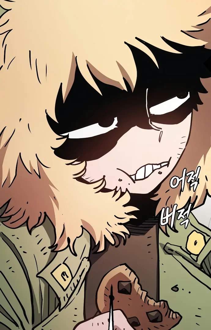 Manga page 80